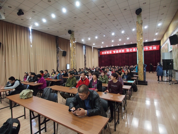 大鸡巴强奸小逼出血都不放过,真实视频免费观看中关村益心医学工程研究院心脑血管健康知识大讲堂活动（第二期）